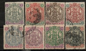 Rhodesia 50 Mint hinged,  51-56 Used,  57 Revenue cancel