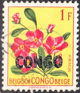 Congo ,Republic #329    Used