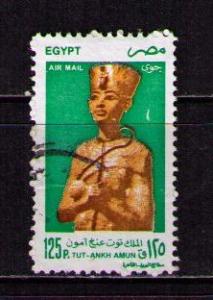 EGYPT Sc# C231 USED FVF King Tutankhamen