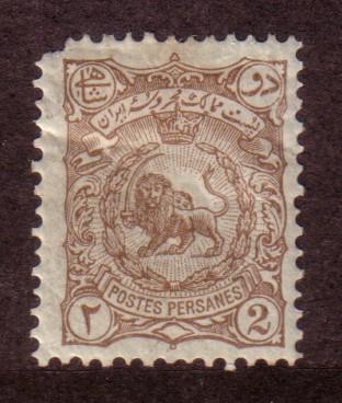  Iran # 105 -(Persia)   (U) CV. $5.00