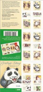 Ireland 2004 Greeting stamps animals set in booklet with labels MNH