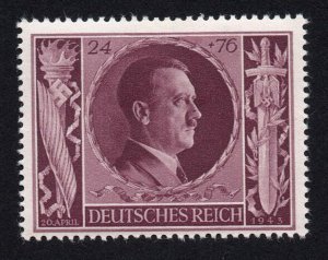Germany Scott #B231-B236 Stamps - Mint Set