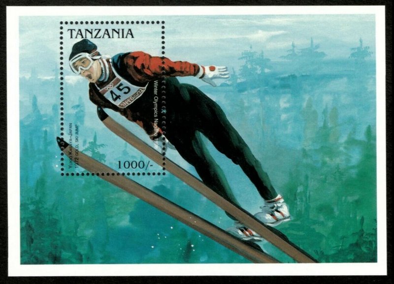 Tanzania 1997 - Nagano Winter Olympics, Skiing - Souvenir Sheet - Scott 1606 MNH