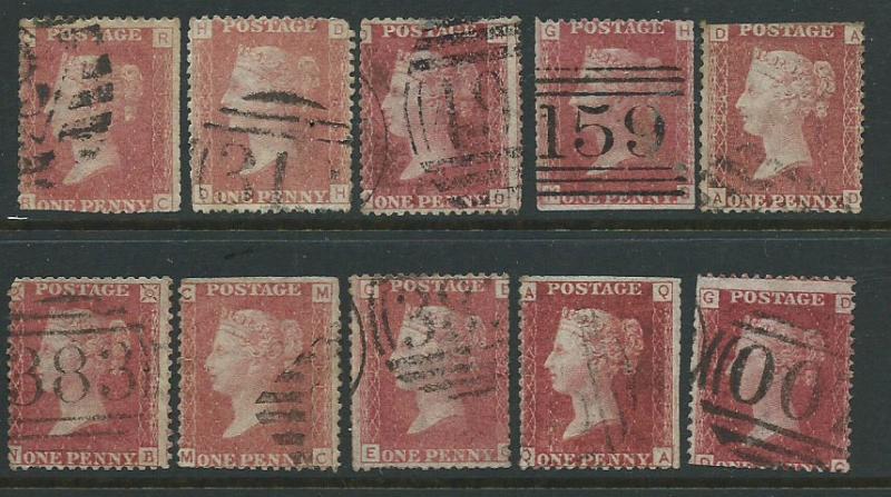 Great Britain - QV SG 43 - spacefiller or study selection of 10