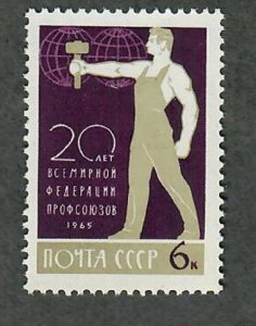 Russia 3091 Worker and Globe MNH single