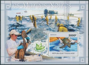 Togo 2011 MNH Environment Stamps Black Tides Oil Spills Turtles Pelicans 1v S/S