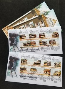 Malaysia Traditional Houses 2009 Building (FDC pair) *concordance PMK *rare