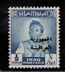 IRAQ Scott 193 MNH** Republic overprint stamp CV $25