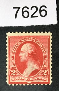 US STAMPS # 220 USED CV. $ LOT #7626