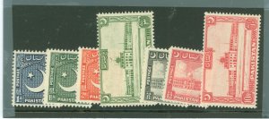 Pakistan #47/54 Unused Single