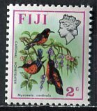 Fiji; 1971; Sc. # 306;  MNH Single Stamp