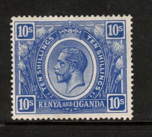 Kenya Uganda Tanganyika #36 Very Fine Mint Lightly Hinged