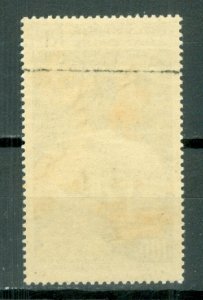 FRENCH POLYNESIA GAUGUIN #C26...MNH...$20.00