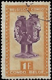 RUANDA-URUNDI   #98 USED (4)