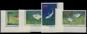 China - Republic (Taiwan) #1454-1457, 1965 Fisherman's Day, corner margin set...