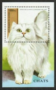 Guinea Stamp 1297  - Cats