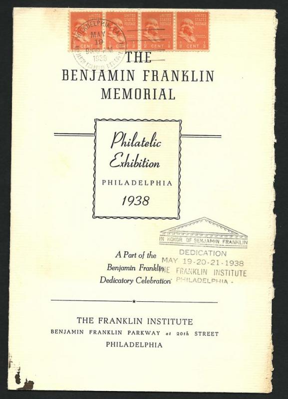 1938 Franklin Inst. Dedication Philatelic Exhibition Program