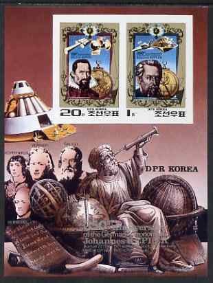 NORTH KOREA - 1980 - Johannes Kepler - Perf Min Sheet - Mint Never Hinged