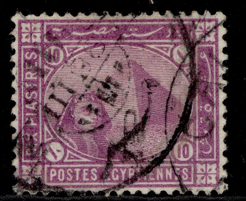 EGYPT QV SG64, 10p mauve, FINE USED.