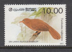 Sri Lanka 839 MNH VF