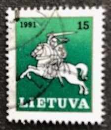Lithuania 380 Used