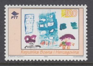 Bosnia and Herzegovina 225 MNH VF