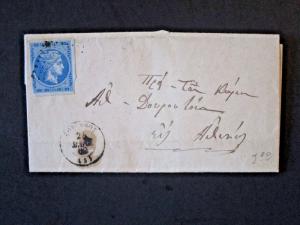 Greece 1869 Stamped Letter Cover to Athens - Z4830