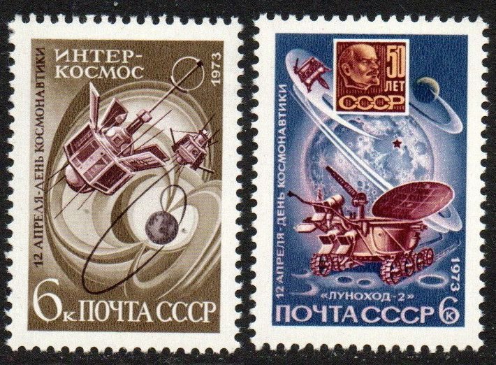 Russia Sc #4070-4071 MNH