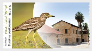 Israel - Postfris/MNH - Birds, Thick-Knee 2022