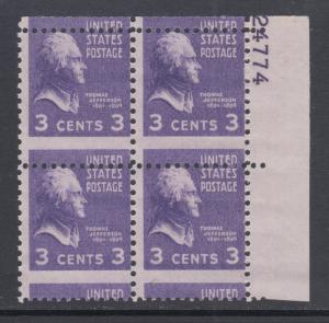 US Sc 807 MNH. 1938 3c Jefferson Plate Block, misperfed horizontally, fresh