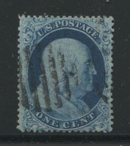 1861 US Stamp #18 1c Used VF type I Canceled Catalogue Value $925 Certified