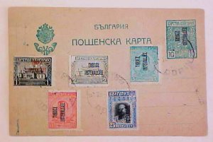 BULGARIA THRACE 1918 ODRIN POSTAL CARD WITH 10 STAMPS ,2C WITH MAJOR PRINTING