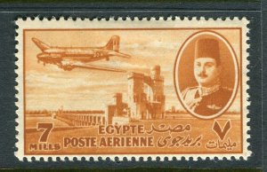 EGYPT; 1947 early King Farouk Airmail issue Mint hinged 7m. value