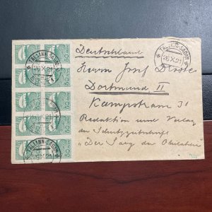 ESTONIA to Germany 10-25-1921 Cancel Tallinn-Sadam 20 Stamps On Cover 