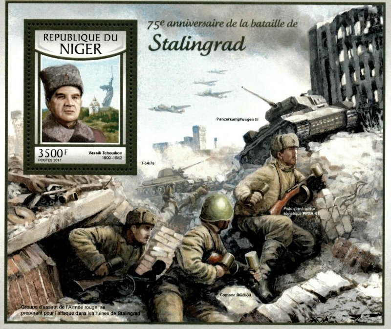 Niger 2017 - Battle of Stalingrad, 75 Years, World War II - Souvenir Sheet - MNH