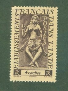 FRENCH INDIA 214 MNH BIN $0.75