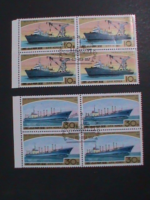 ​KOREA-1988- SC#2760- CARGO SHIPS CTO LARGE BLOCK VF WE SHIP TO WORLD WIDE