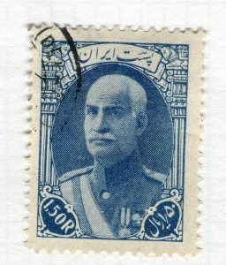 IRAN; 1938 early Reza Shah Pahlavi Birthday issue used 1.50R. value (Type II )