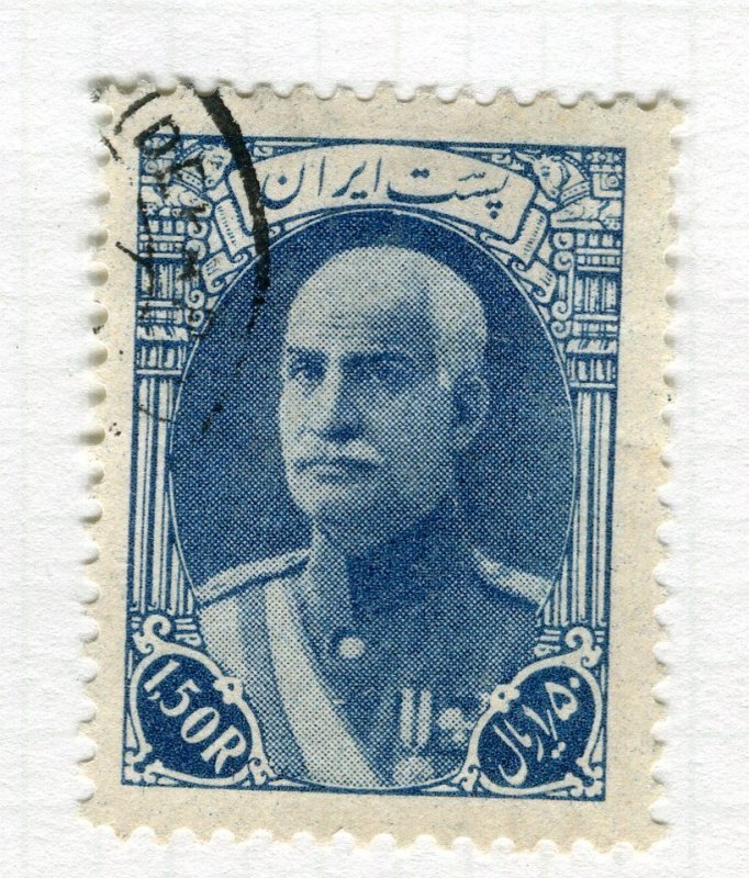 IRAN; 1938 early Reza Shah Pahlavi Birthday issue used 1.50R. value (Type II )