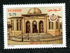 2021- Tunisia - 65th anniversary of the tunisifiacation of Customs- Architecture 