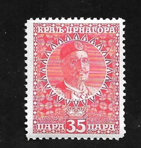 Montenegro 1913 - MNH - Scott #106