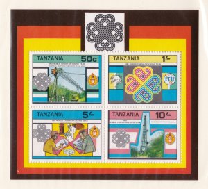 Tanzania Sheet   232a          MNH OG