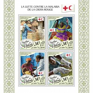 DJIBUTI - 2017 - Red Cross Against Malaria - Perf 4v Sheet - Mint Never Hinged