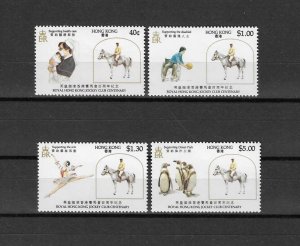 HONG KONG 1984 SG 462/465 MNH