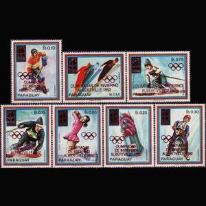 PARAGUAY 1989 - Scott# 2295-7 W.Olympics Opt. Set of 7 NH