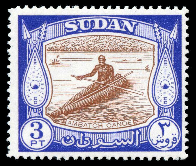 Sudan 1951 KGVI 3p brown & dull ultramarine MLH. SG 131. Sc 106.