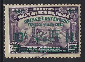 Cuba 355 VFU 651D-1