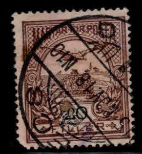 Hungary Scott 57 Used