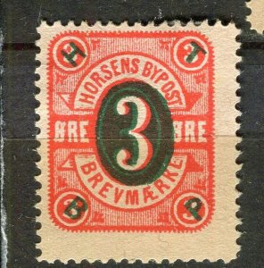 DENMARK; HORSENS BYPOST Local issue 1886 Mint hinged surcharged 3/3ore. value