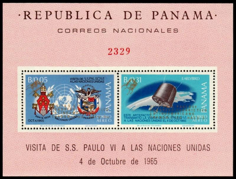 ✔️ PANAMA 1968 - SPACE POPE GOLD OVPT - MI.BLOCK 96A ** MNH [PNB096Aa]